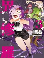 花儿与少年